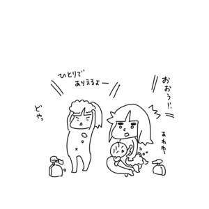 20160520
