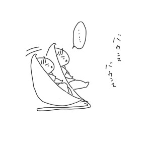 20160619