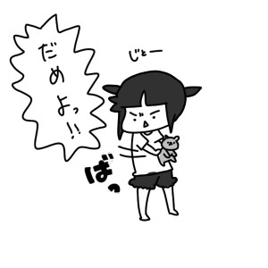 20150807