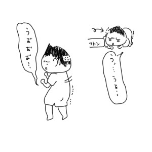 20180526