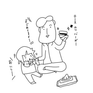 2017022702