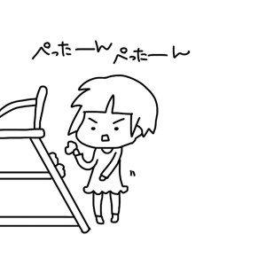 20150424