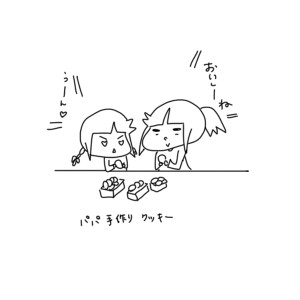 20180315