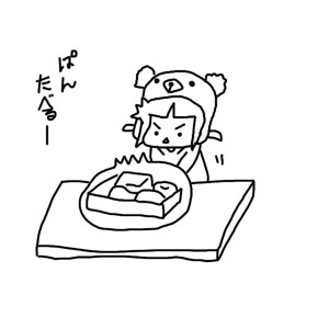 20151118