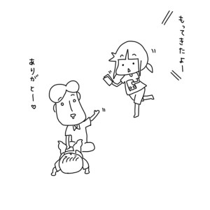20160725