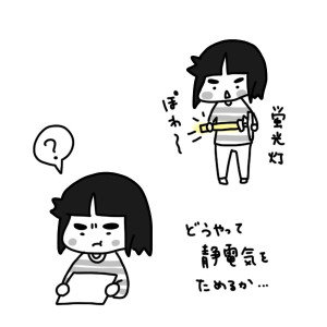 20160310