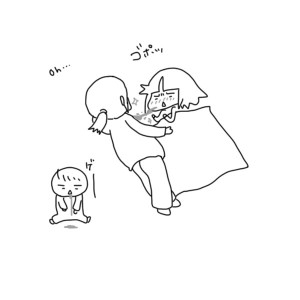 20170207