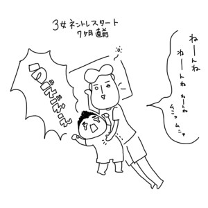 20180901