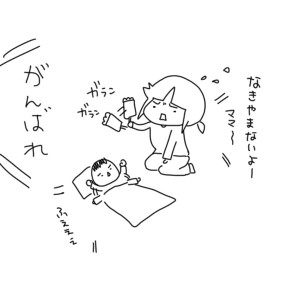 20180302