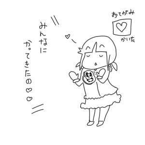 20180203