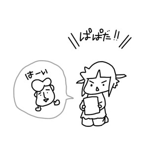 20151119