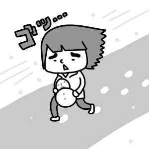 20140208