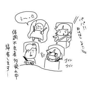 20171227