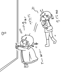 20170429