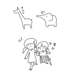 20170424
