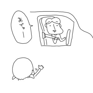 20180106