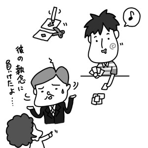 20140919