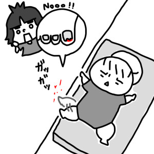 20140603