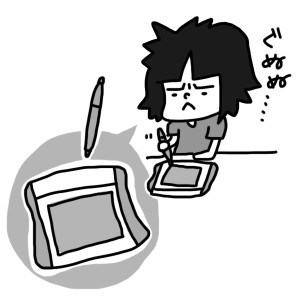 20140725
