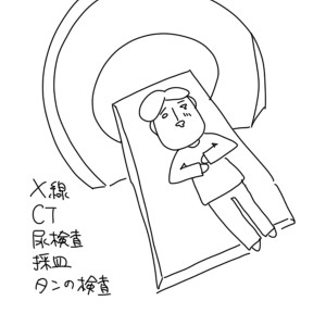 20190419