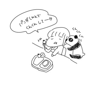 20190110