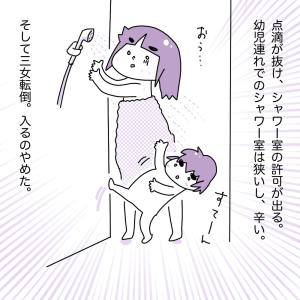 2020030701.png