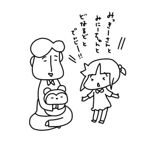 20160415