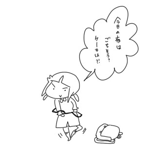 20181106