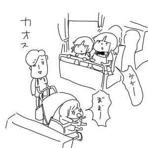 20180817