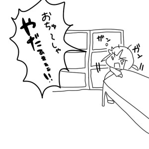 20170515
