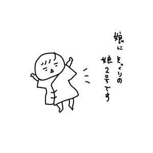 birth02