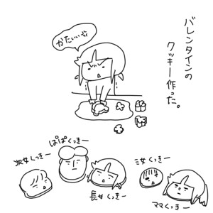 2019021301