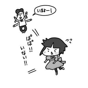 20150518