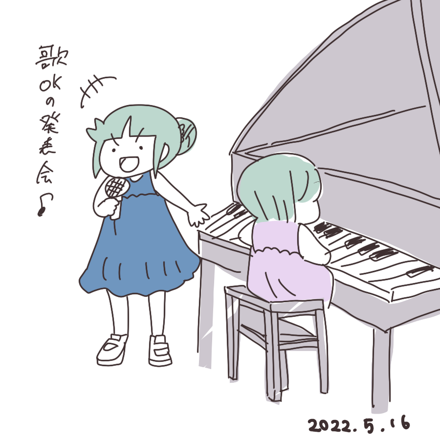 20220516.png