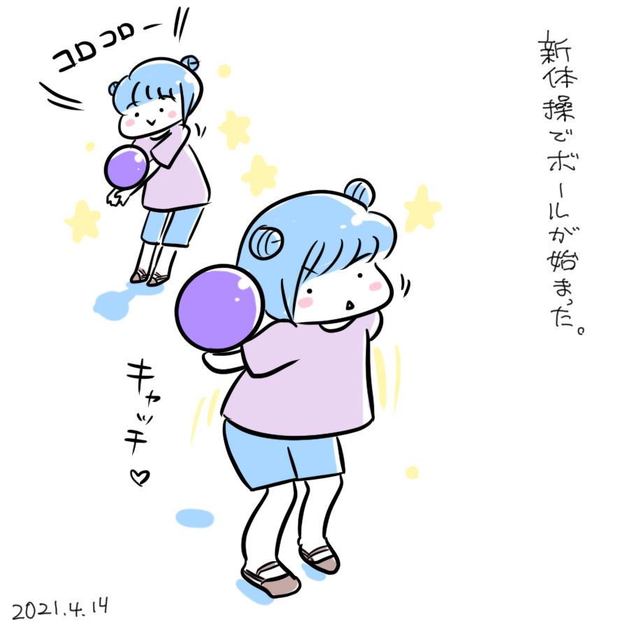 20210414.png