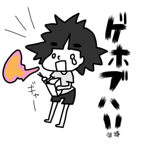 20140808