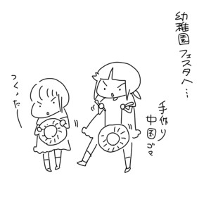 201900519