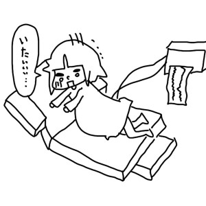 20160110