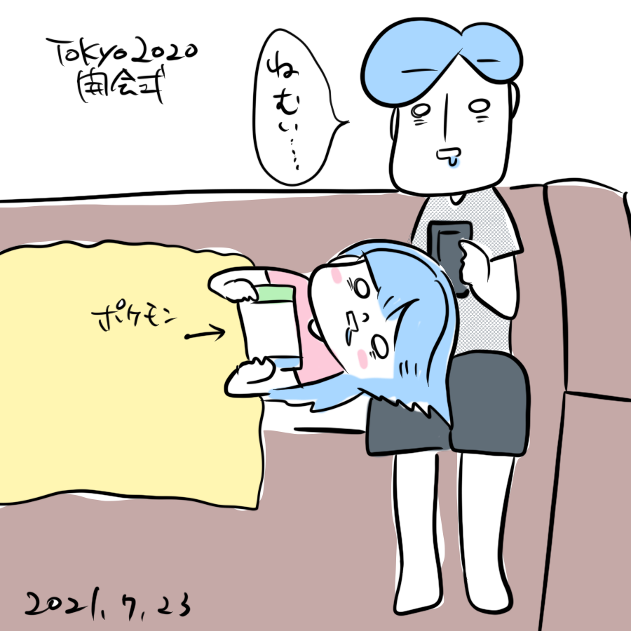 20210721.png