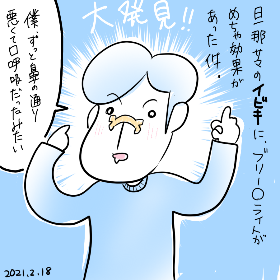 20210118.png