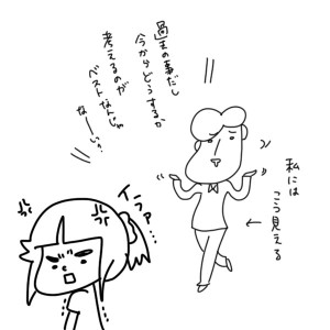 20161103