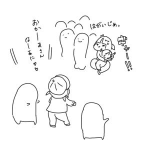 20170514