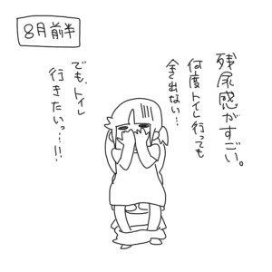 201802007