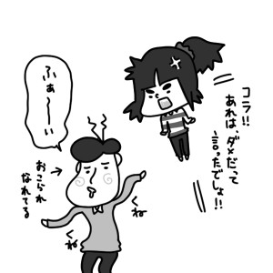 20150209