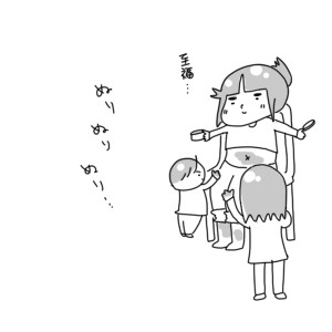20171208