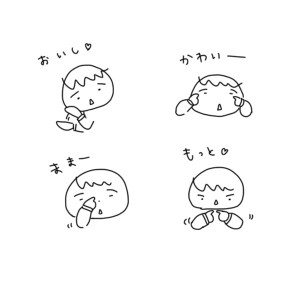 20170505