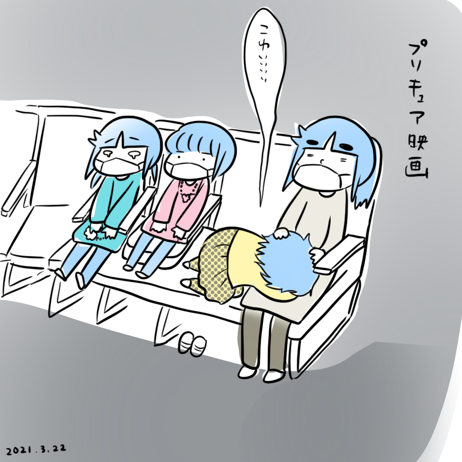 20210322.png