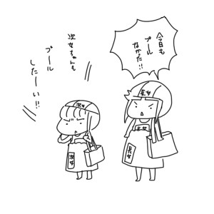 20180724