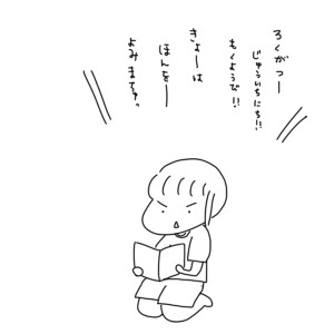 20180725