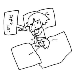 20160108